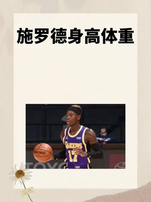 老年人如何安全地进行篮球接球训练?_1